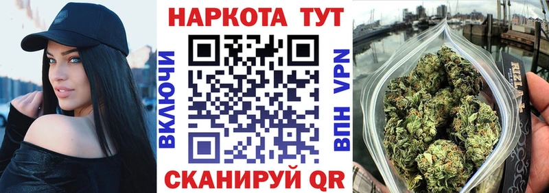 Где продают наркотики Тюкалинск ГАШИШ Метамфетамин Мефедрон Марихуана