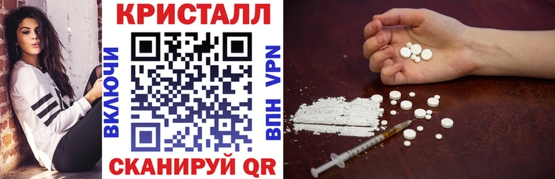 АМФ Premium  OMG ссылки  Тюкалинск 