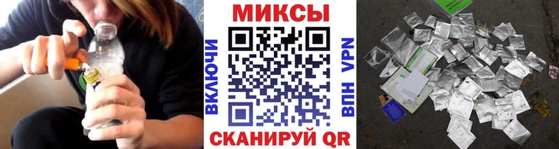 Бутират буратино  Тюкалинск 