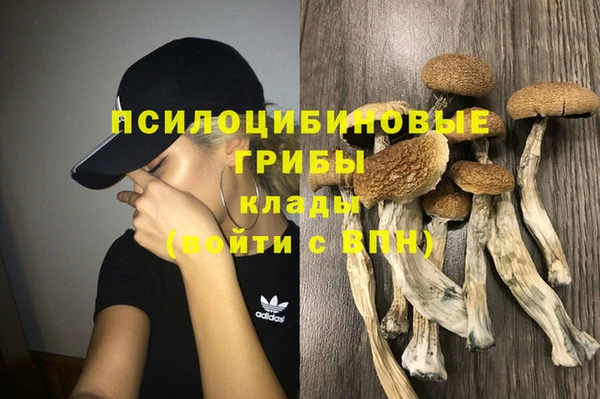 синтетический гашиш Аркадак