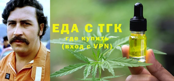 синтетический гашиш Аркадак