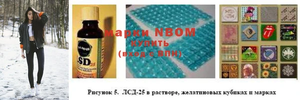 Альфа ПВП Баксан