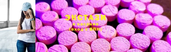 синтетический гашиш Аркадак