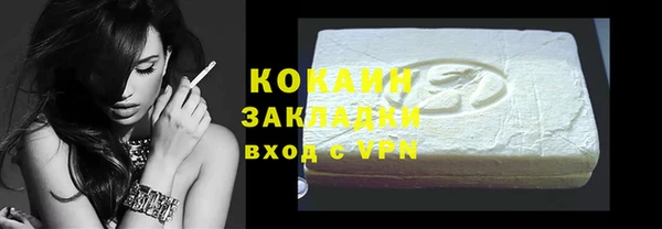 синтетический гашиш Аркадак