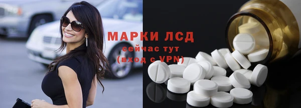 Альфа ПВП Баксан