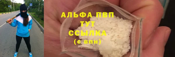 спиды Арсеньев