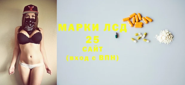 гашик Балабаново