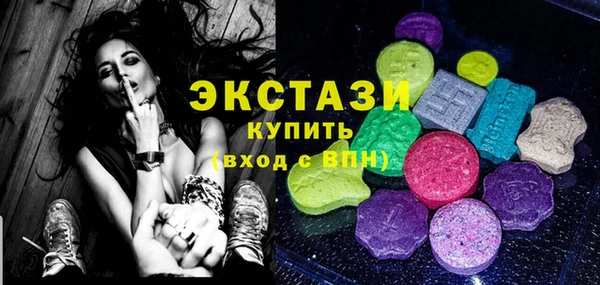 гашик Балабаново