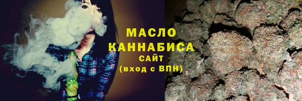 гашик Балабаново