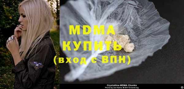 гашик Балабаново
