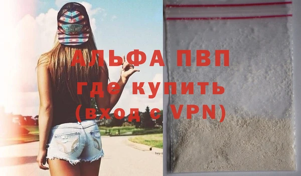 гашик Балабаново