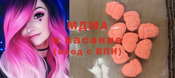 синтетический гашиш Аркадак