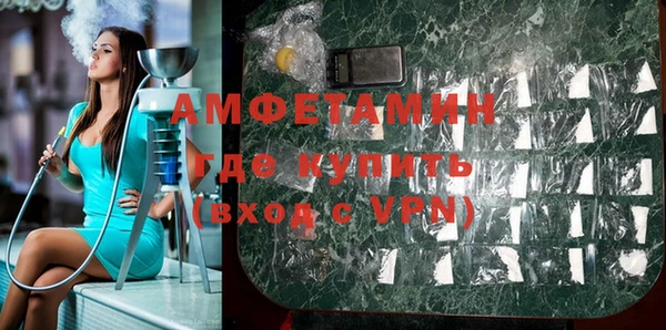 гашик Балабаново